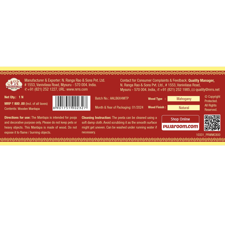 Small wooden mantapa with natural finish for home puja