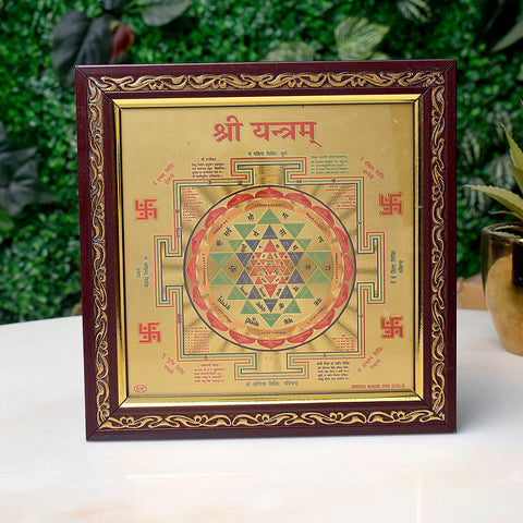 Shri Yantra – Sacred geometric symbol for wealth, positivity, and spiritual elevation. India’s Largest Pooja Accessories Brand – www.satvikstore.in

