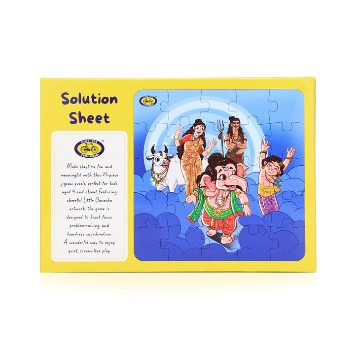 Ganesha with Family Jigsaw Puzzle for Kids